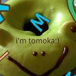 中野 倫嘉の旅行プロフィール