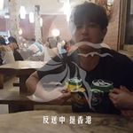 岩田 大志郎の旅行プロフィール