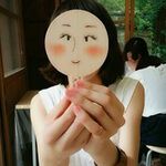 宮地 彩の旅行プロフィール