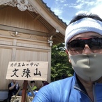 谷年秀の旅行プロフィール