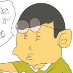 otukutunの旅行プロフィール