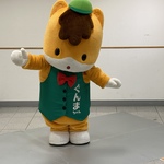 キーの旅行プロフィール