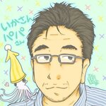 ica_san88の旅行プロフィール