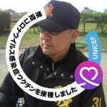 水戸部 透の旅行プロフィール