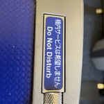 kenの旅行プロフィール