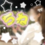 しきの旅行プロフィール