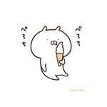 Asamiの旅行プロフィール