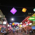 たむたむの旅行プロフィール