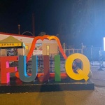 しゅーとの旅行プロフィール