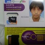 小島 康平の旅行プロフィール