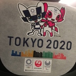 ぁぃたろの旅行プロフィール