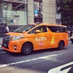 M.Katayamaの旅行プロフィール