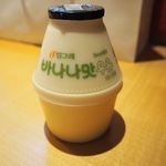 まおわかの旅行プロフィール