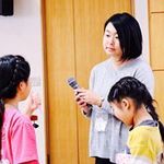 Tomoko Suzuki Muramatsuの旅行プロフィール