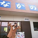 Yuka Nakanoの旅行プロフィール