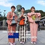 伊藤 菜里の旅行プロフィール