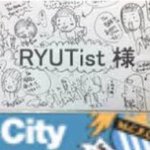 yuuichi_gosenの旅行プロフィール