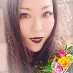 Tomomi Esmeralda Suzukiの旅行プロフィール
