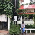 田村 嶺の旅行プロフィール