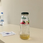 muuの旅行プロフィール