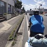 Haruhide Kurimasaの旅行プロフィール