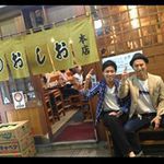 荒井 拓の旅行プロフィール