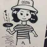 Maiko Suzukiの旅行プロフィール